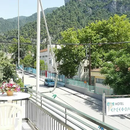 Hotel Persefoni