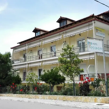 Persefoni Hotel