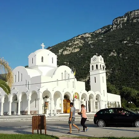 Persefoni Hotel *